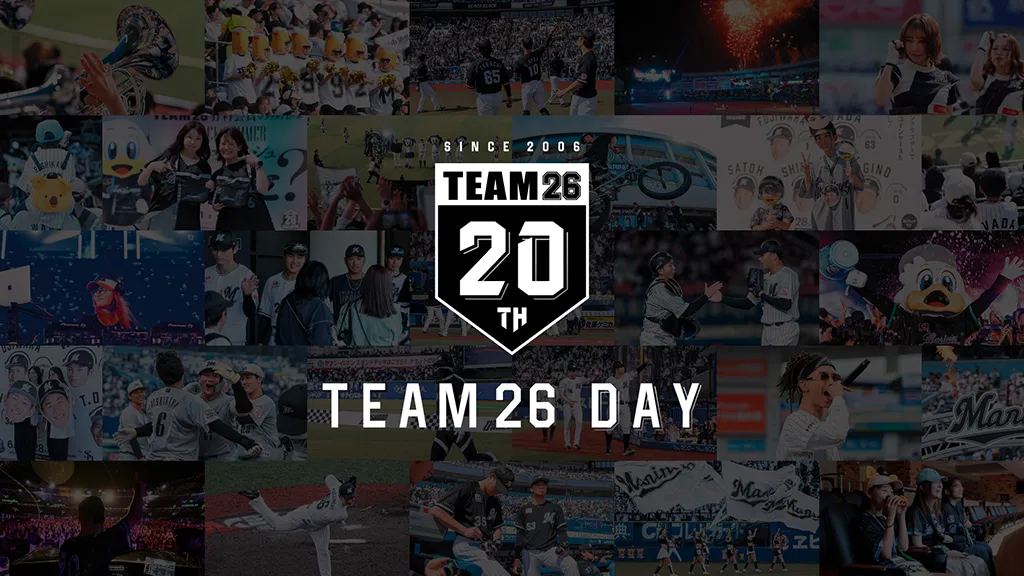 TEAM26 DAY