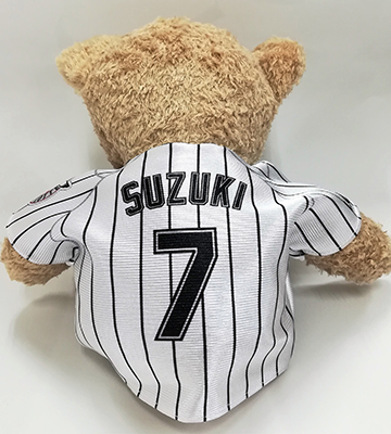 ユニベアバック