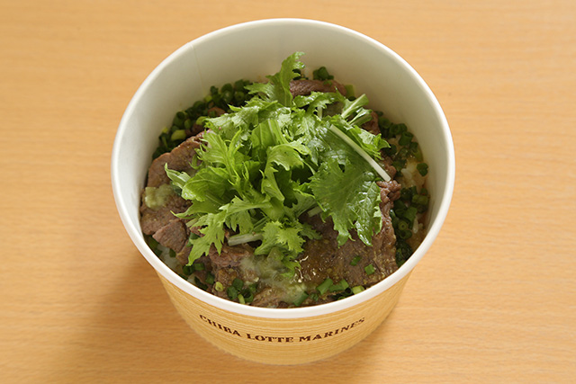 ハラミ焼肉丼ワサビソース