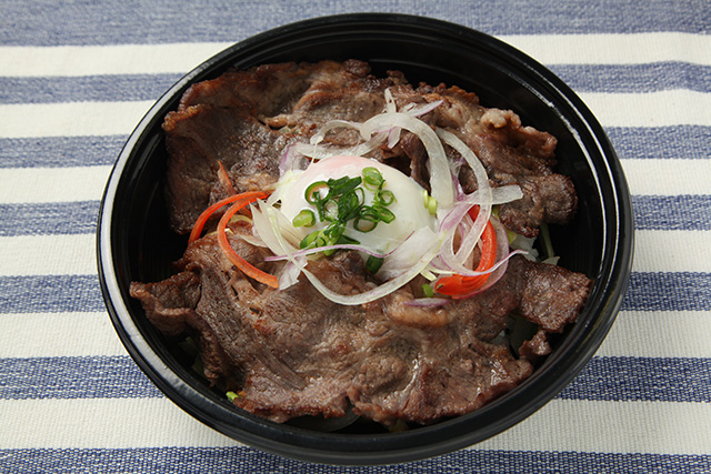 黄金ステーキ丼