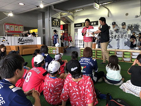 マリーンズ・キッズスクール イメージ1