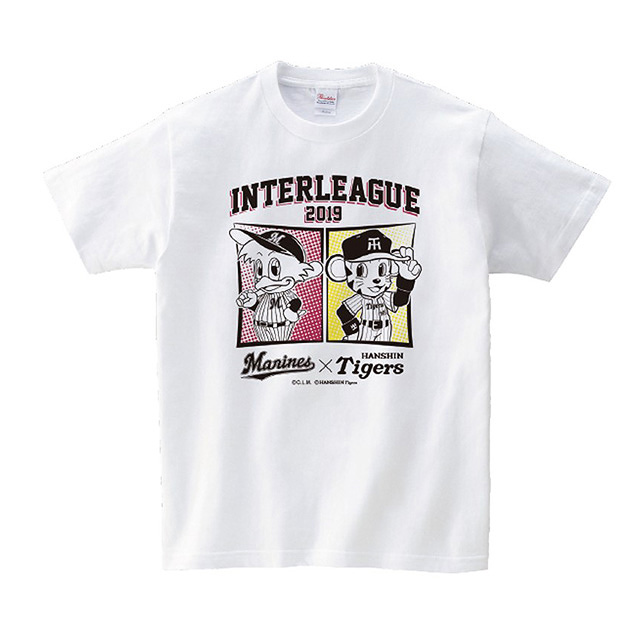 交流戦タイガースTシャツ(ホワイト)