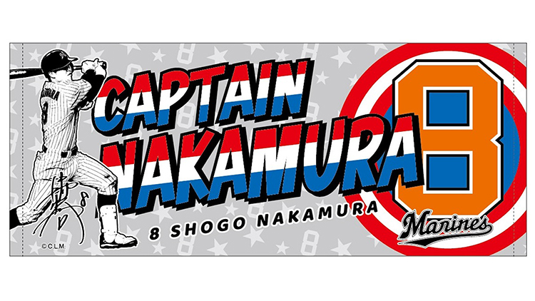 選手デザインフェイスタオル