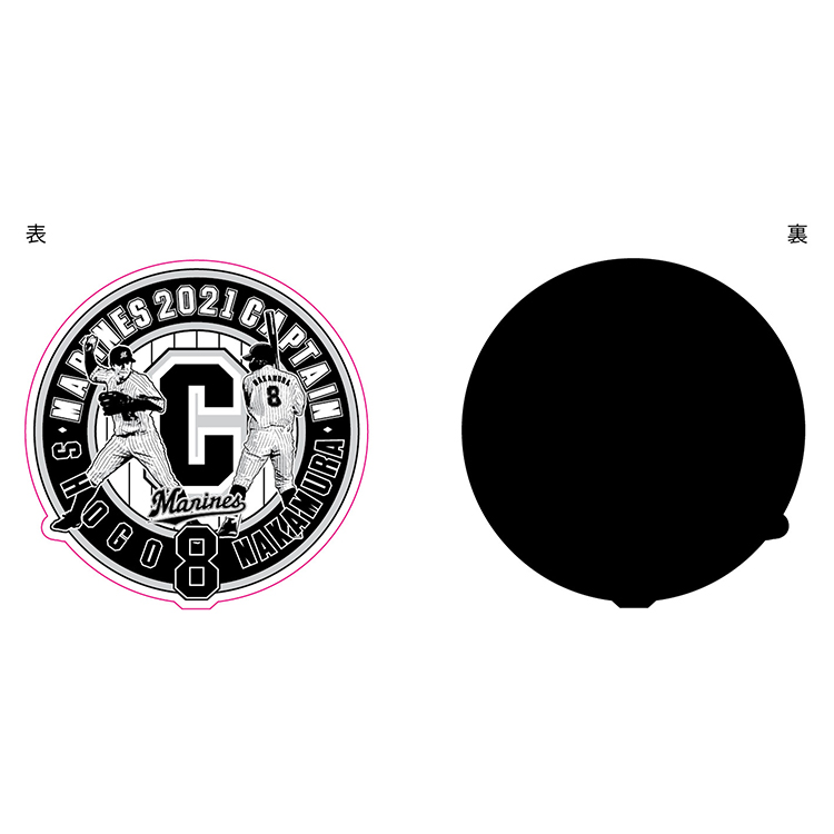 CAPTAIN NAKAMURA マグネット