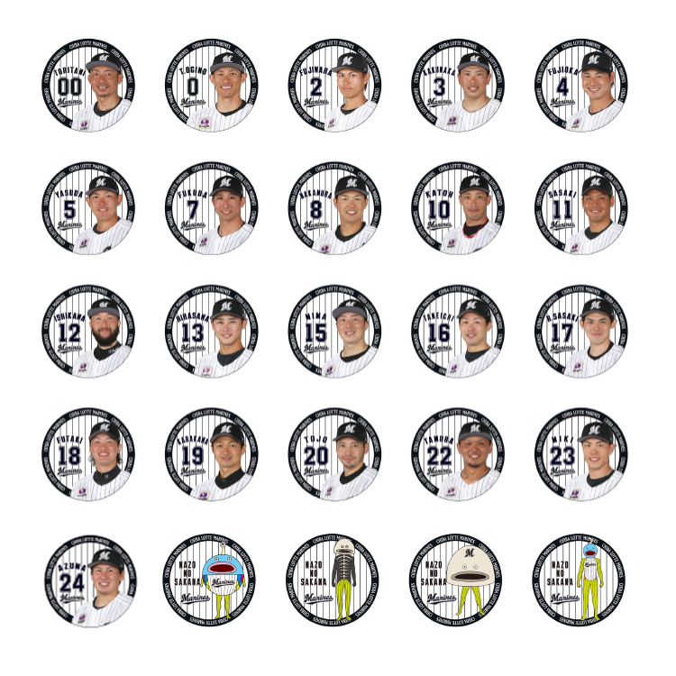 【シークレット販売】シークレット缶バッジ(全83種)