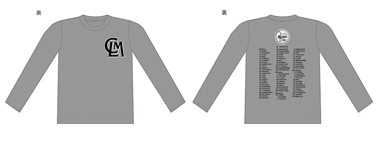 長袖Tシャツ