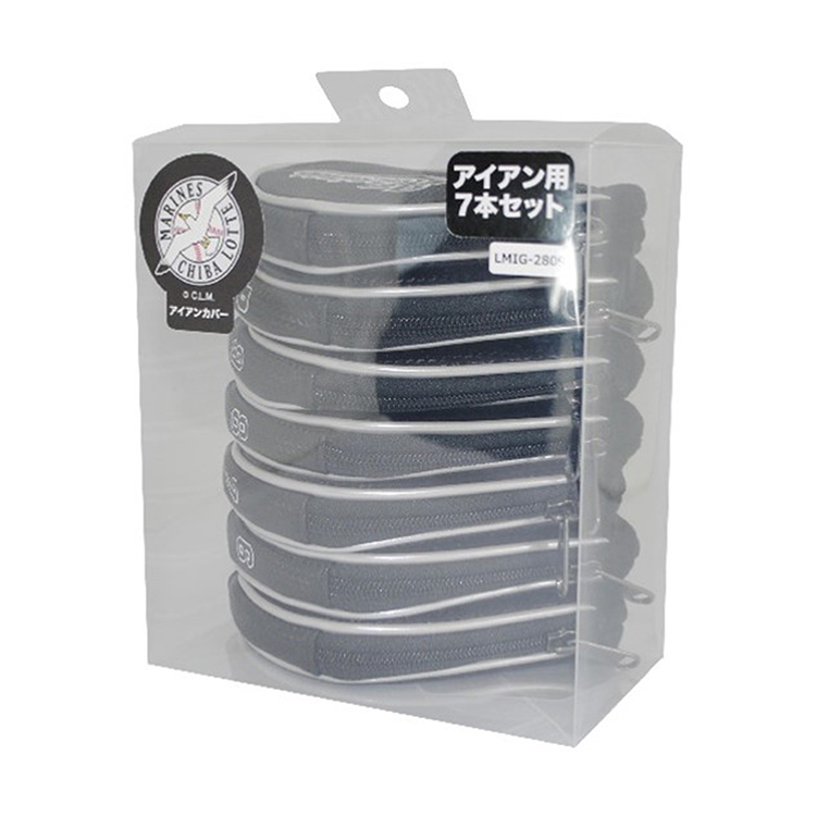 アイアンカバー