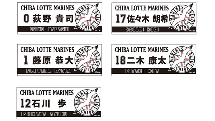 選手ステッカー