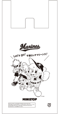 「千葉ロッテ×ミニストップ」オリジナル袋