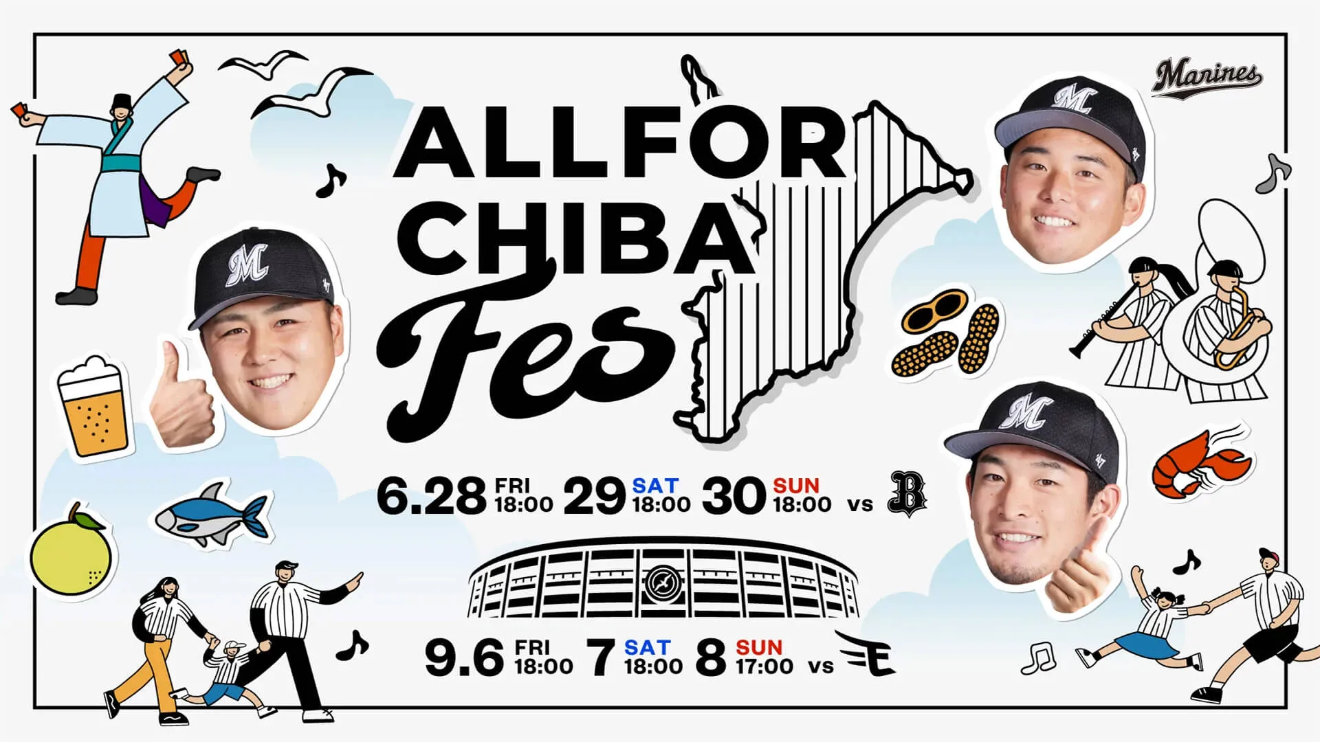 ALL FOR CHIBA FES
