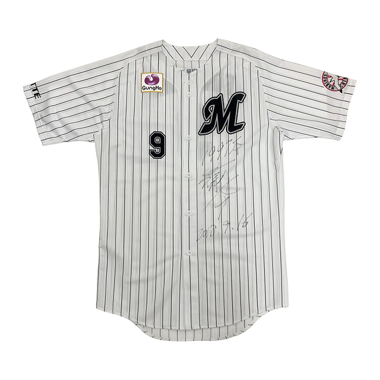 福浦和也選手1,997安打ホームユニホーム(2018.9.16)