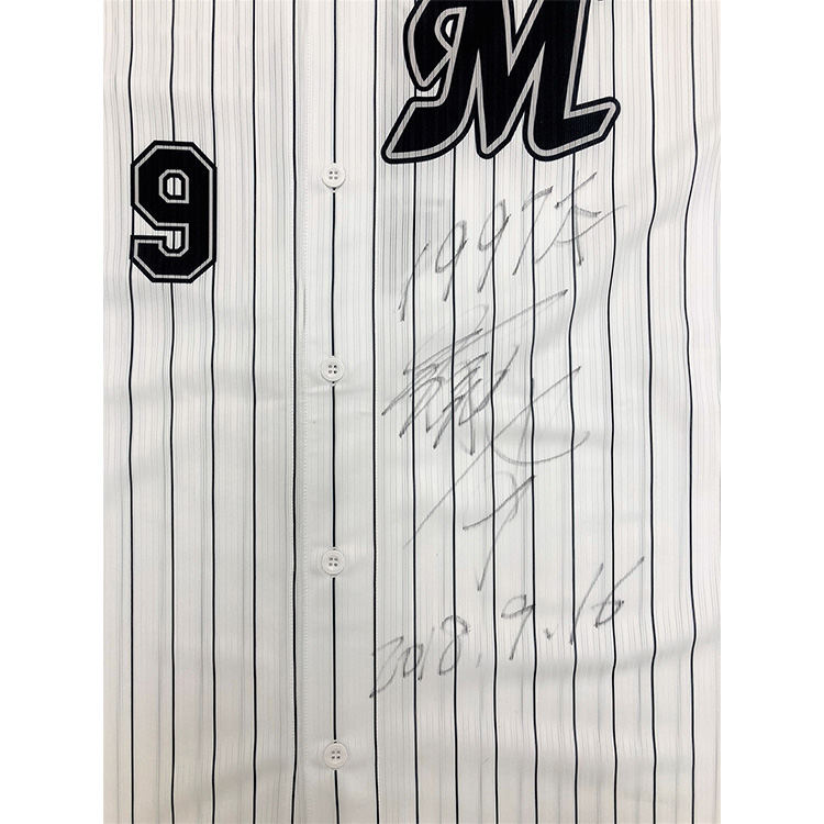 福浦和也選手1,997安打ホームユニホーム(2018.9.16)