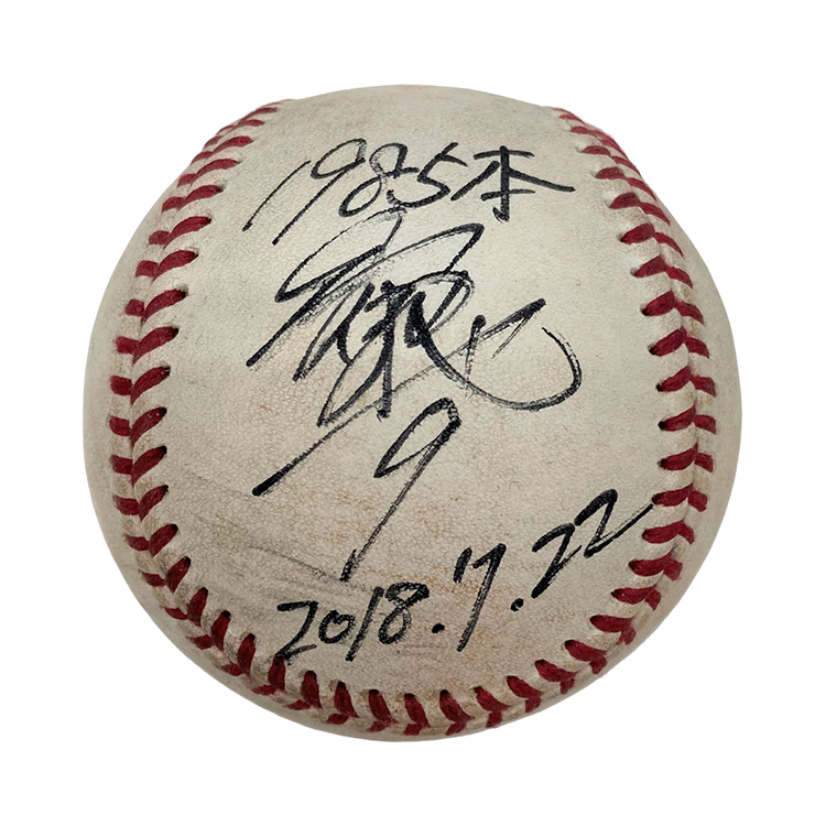 福浦和也選手1,985安打試合球(2018.7.22)