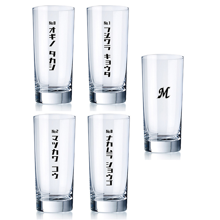 テーパーロンググラス