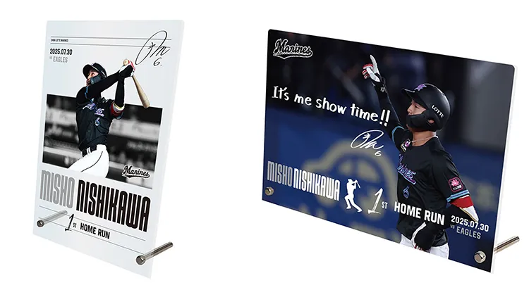 アクリルパネル