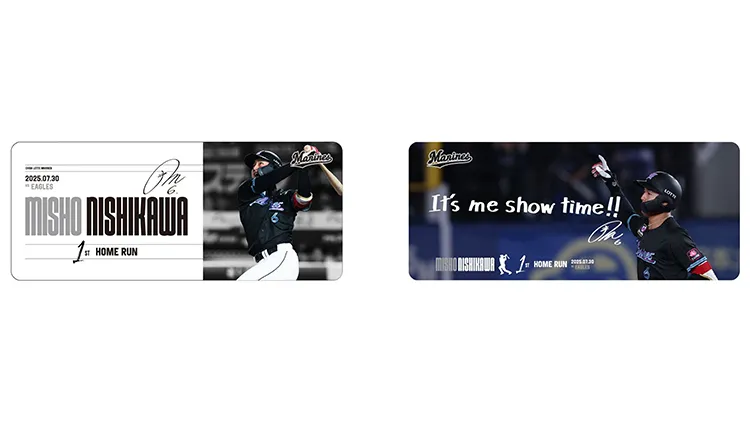 カーマグネット