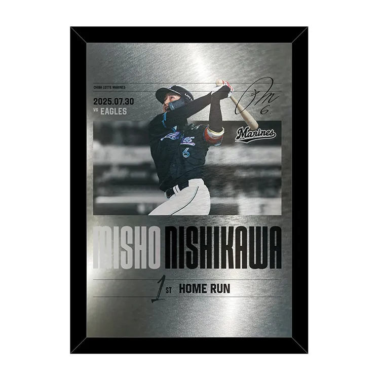 メタルポスター