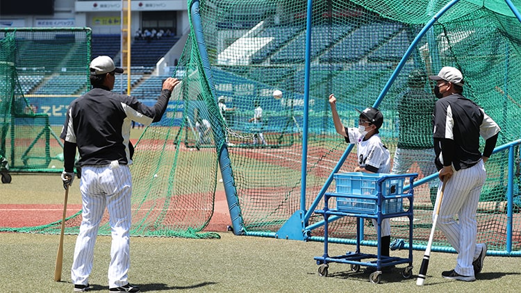 photo