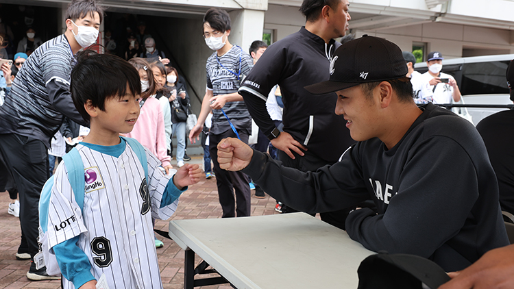 イメージ