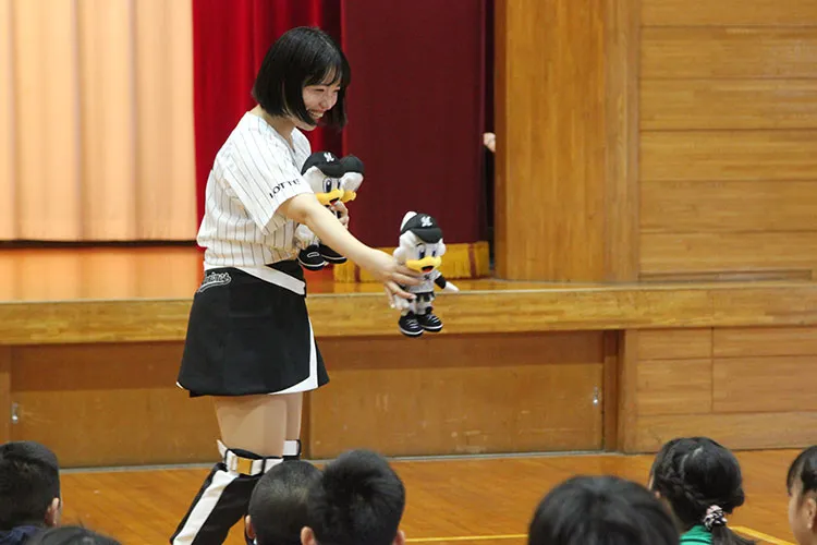 photo