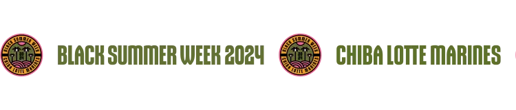 BLACK SUMMER WEEK 2024