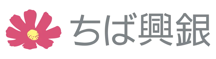 ちば興銀