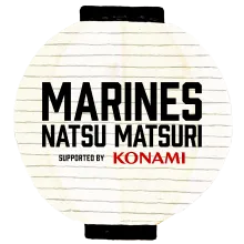 MARINES NATSU MATSURI