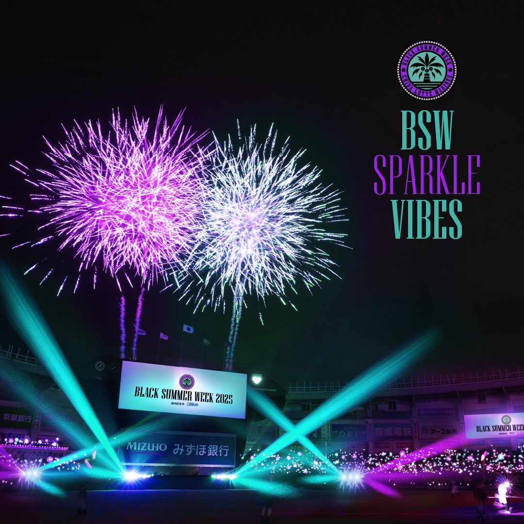 BSW SPARKLE VIBES