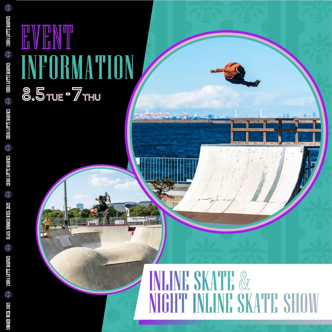 INLINE SKATE