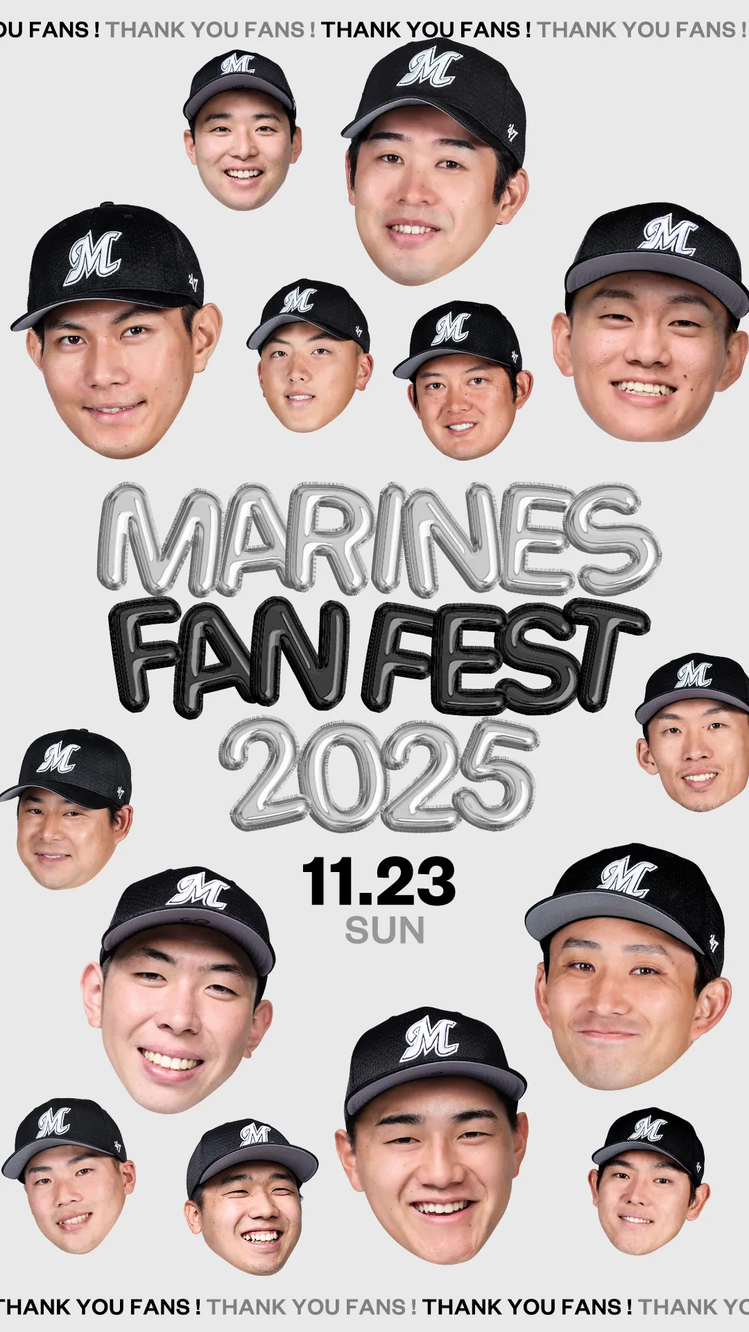 MARINES FAN FEST 2025