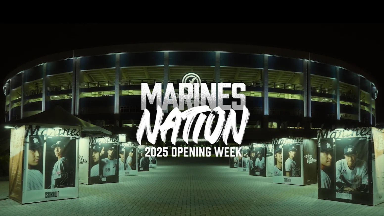 ONE MORE SLEEP - MARINES NATION 2025 -