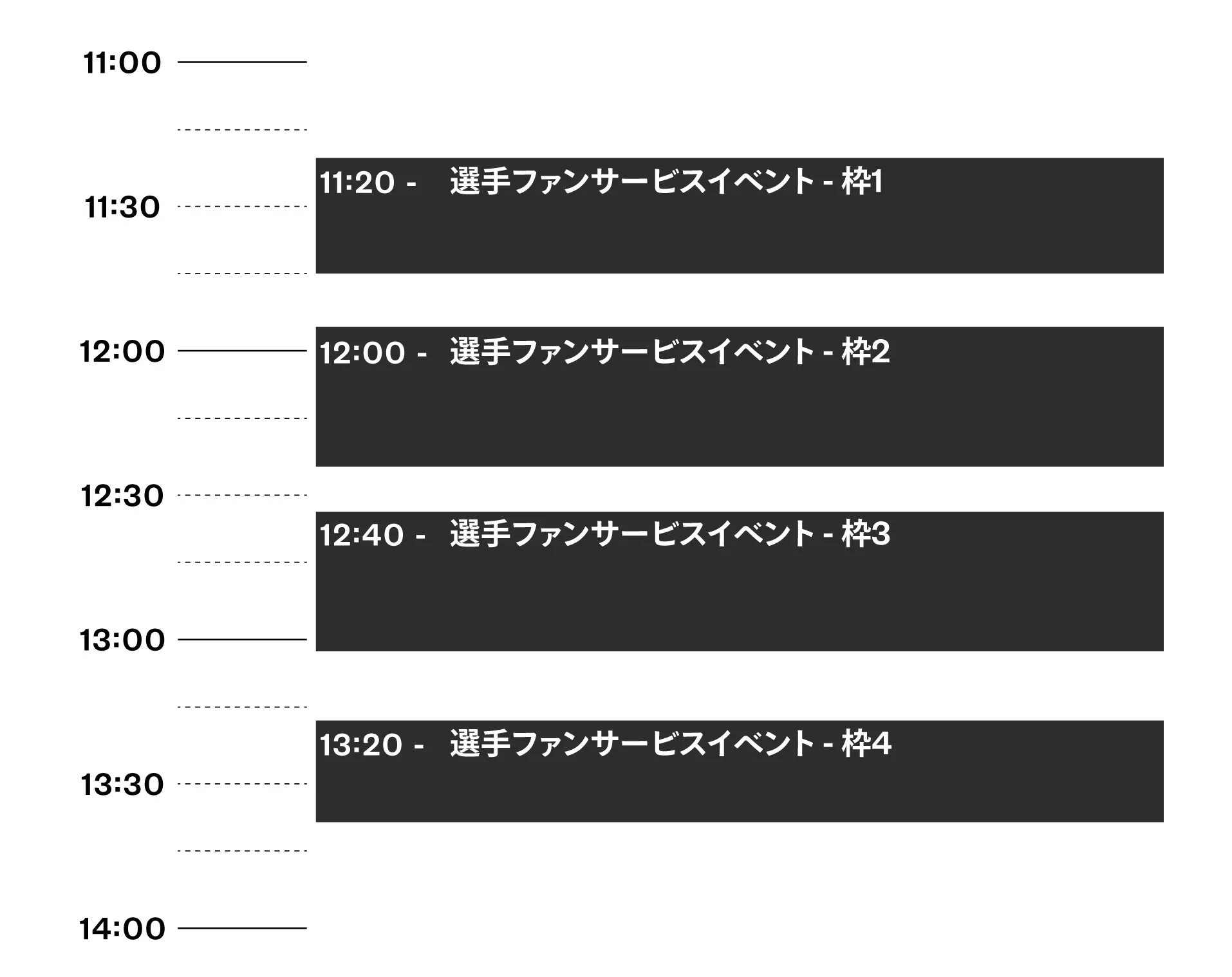 timetable