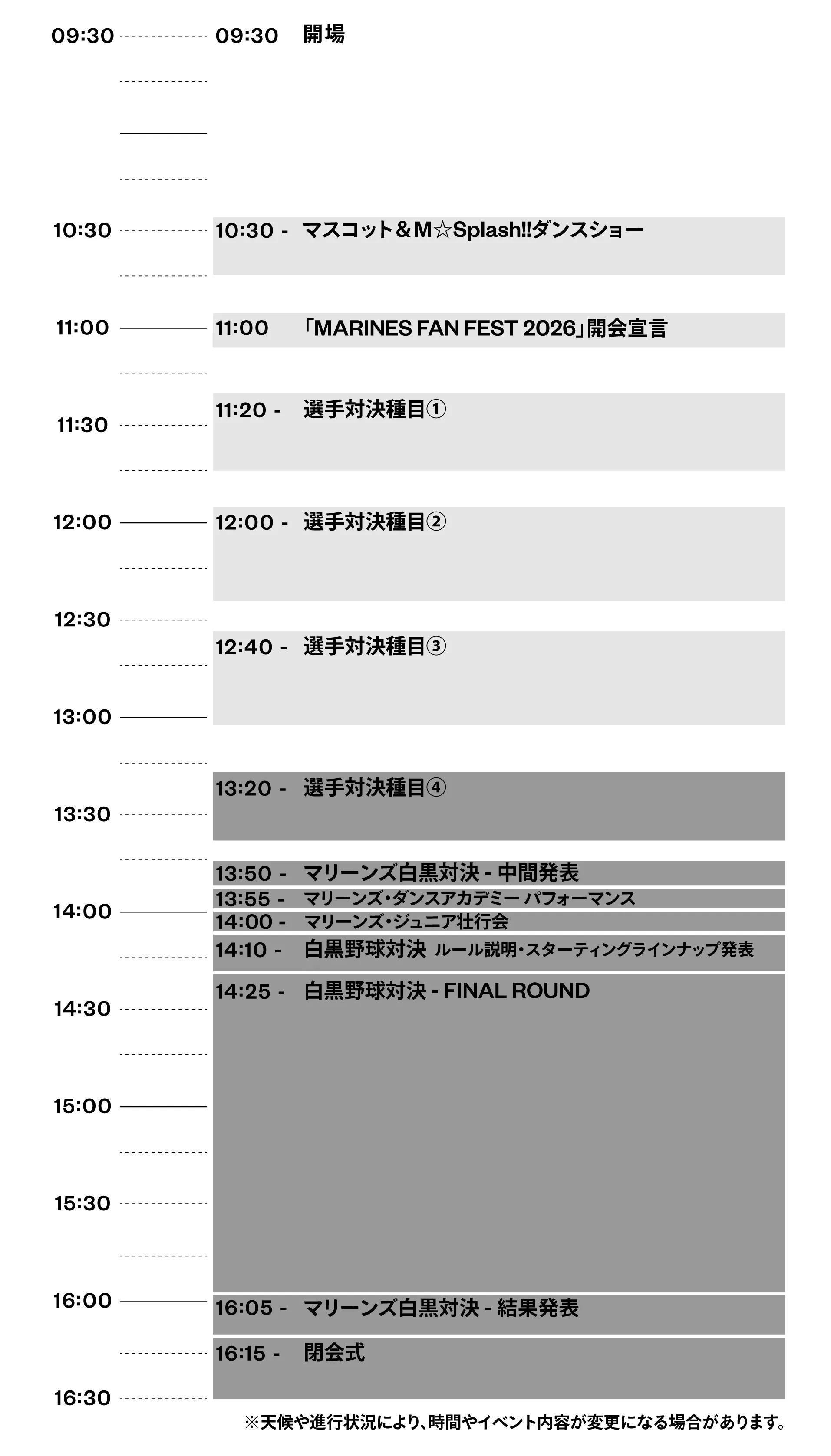 timetable