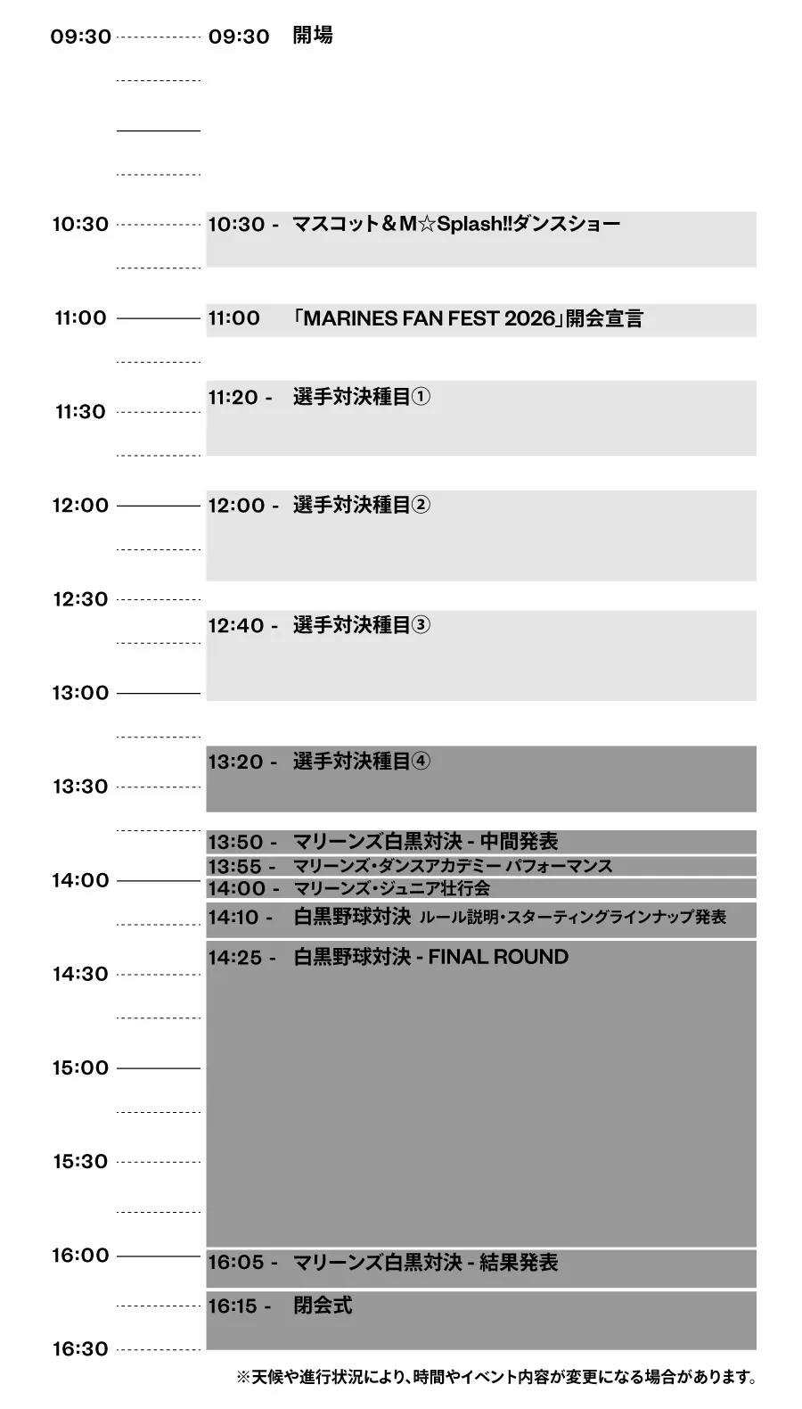 timetable