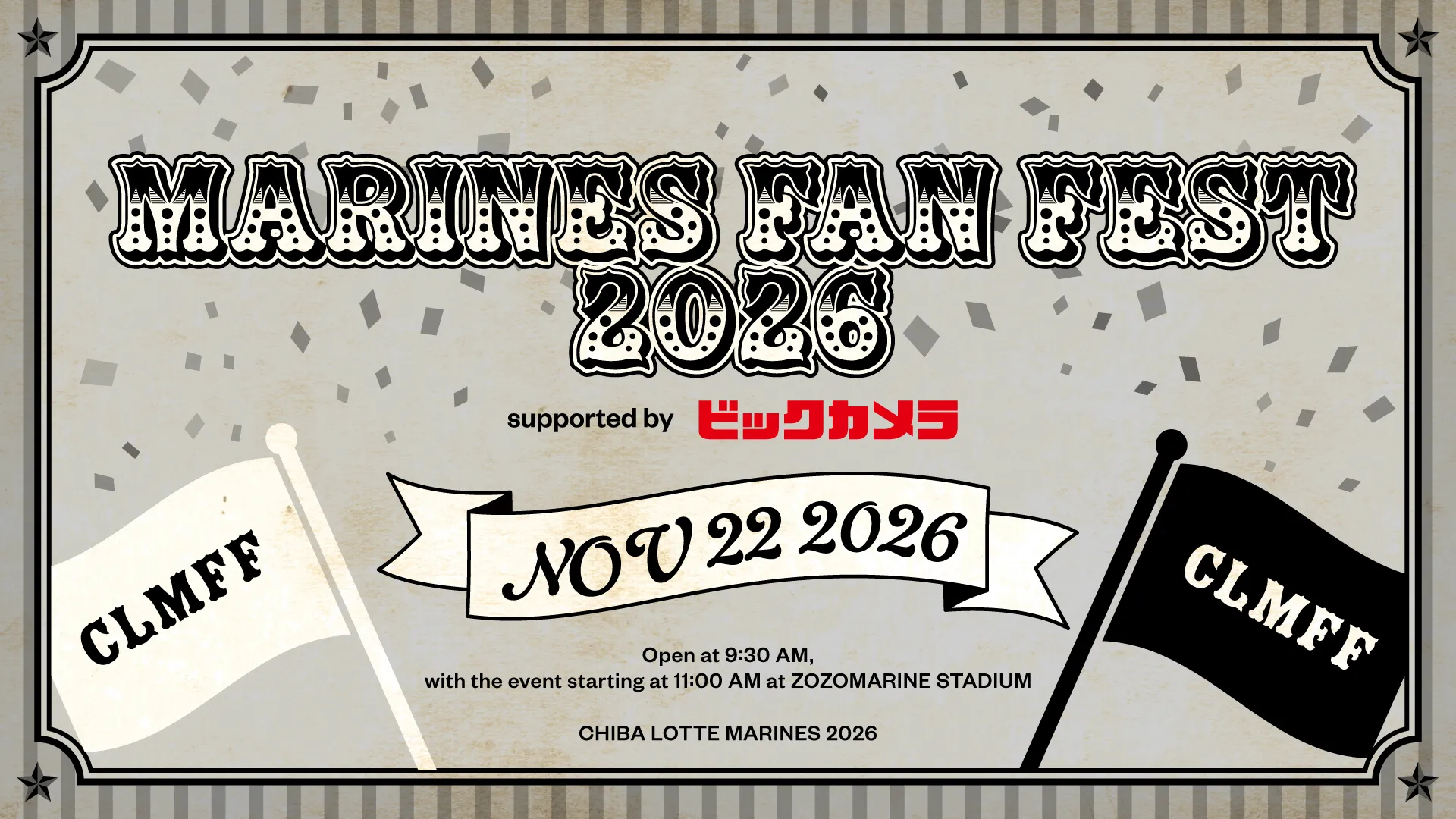 MARINES FAN FEST 2026