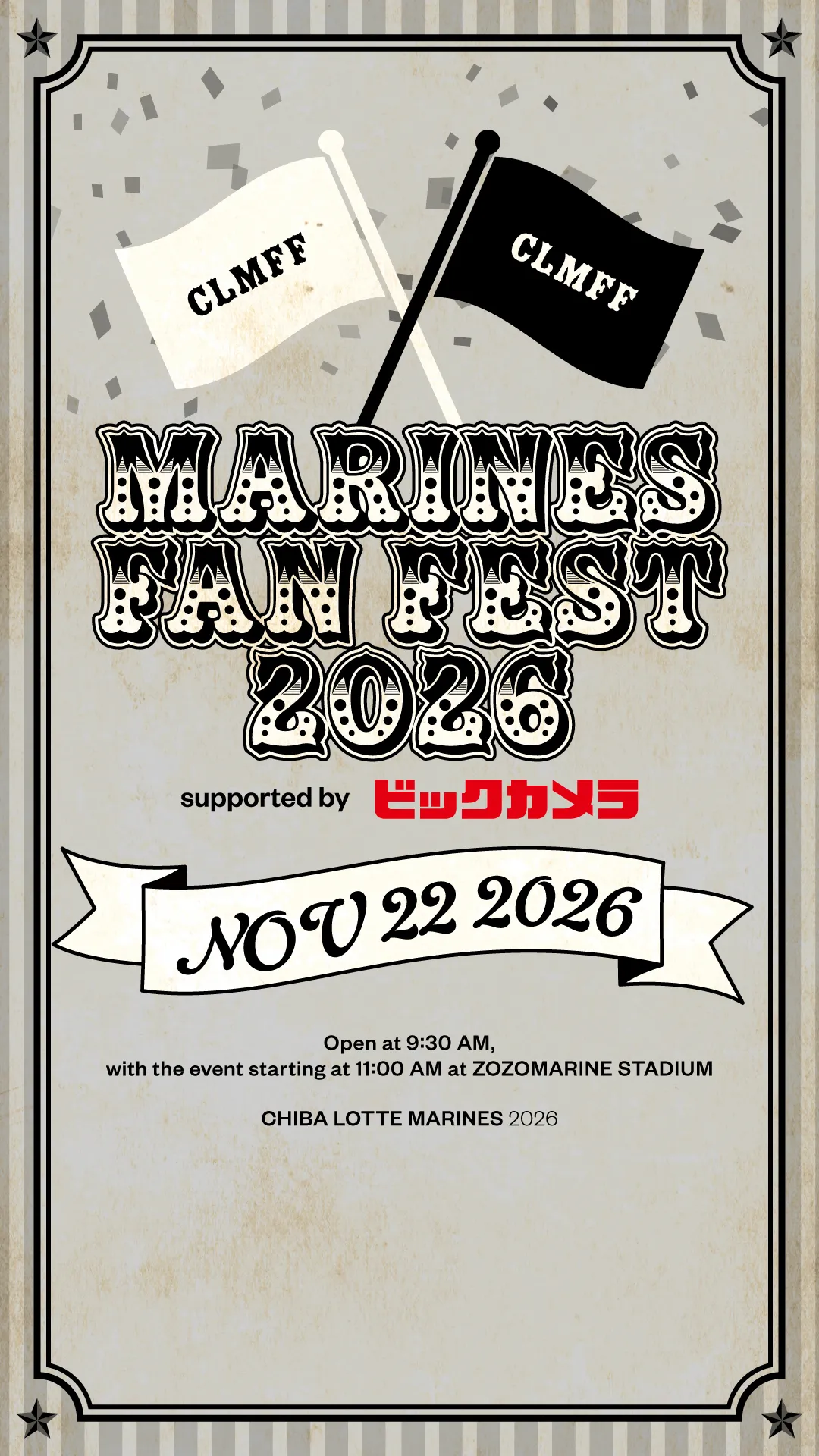 MARINES FAN FEST 2026