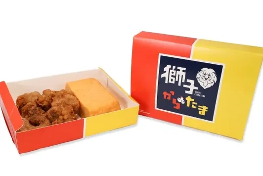 獅子のからあげ