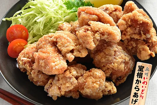 からあげ家 奥州いわい