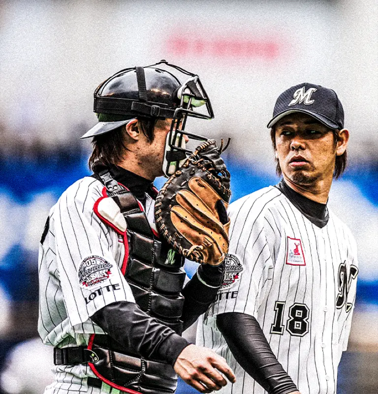 千葉ロッテマリーンズ 2026年後半戦用 2枚セット 千葉ロッテマリーンズ