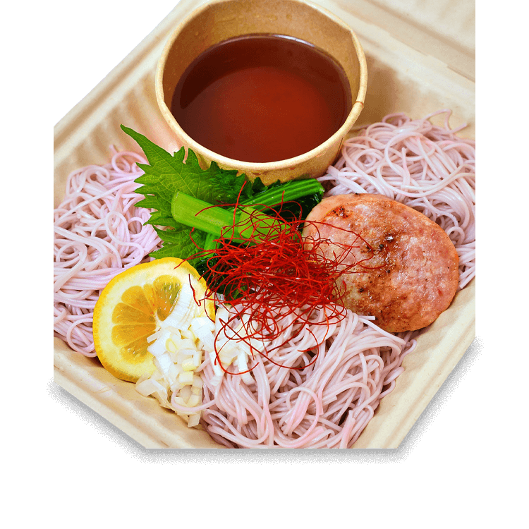 紫芋そうめん