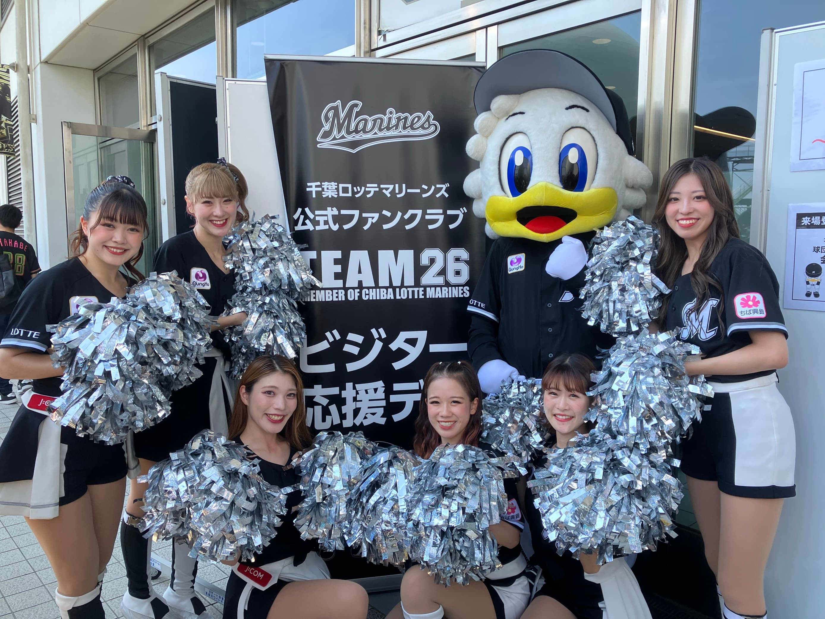M☆Splash!!