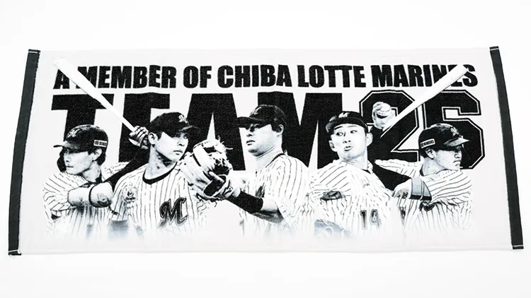 2021年千葉ロッテマリーンズ引換券5枚 特典チケット(引換券) | 公式ファンクラブ【TEAM26】｜千葉