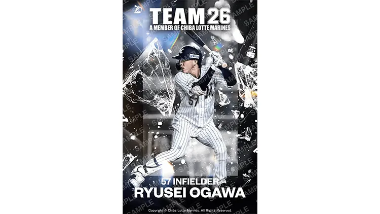 特典チケット(引換券) | 公式ファンクラブ【TEAM26】｜千葉