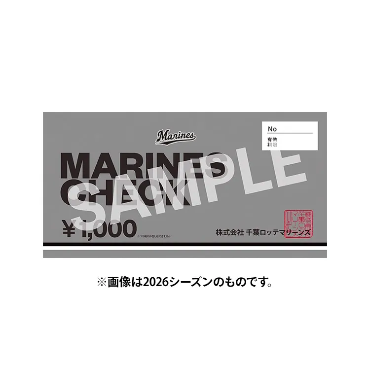 入会特典グッズ | 公式ファンクラブ【TEAM26】｜千葉ロッテマリーンズ