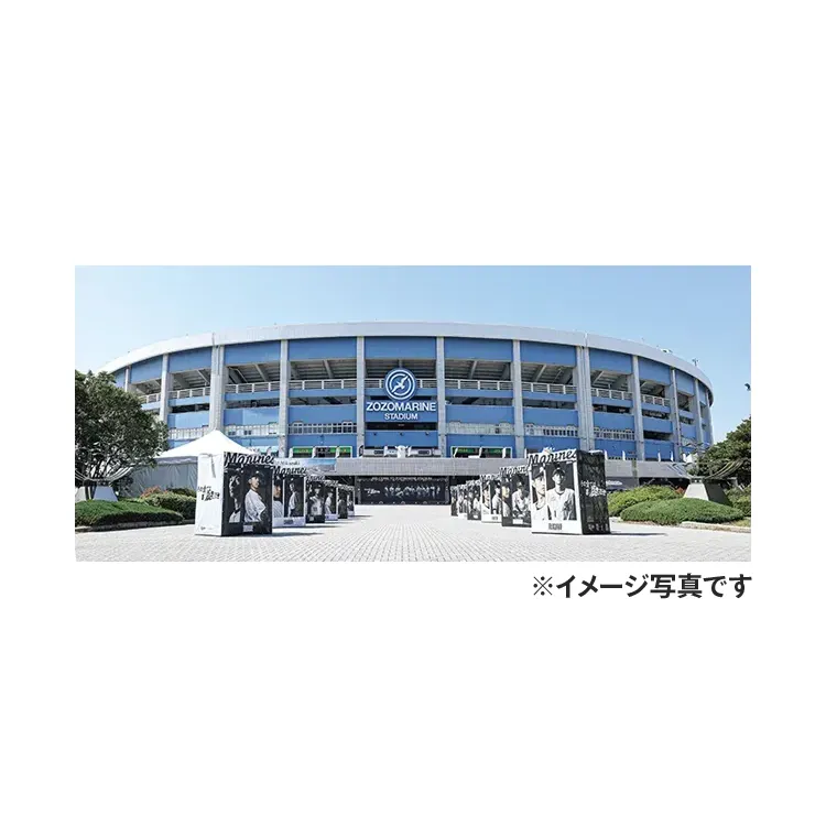 3D ZOZOマリンスタジアム ペーパークラフト