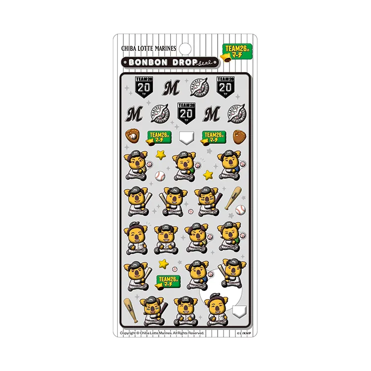 入会特典グッズ | 公式ファンクラブ【TEAM26】｜千葉ロッテマリーンズ