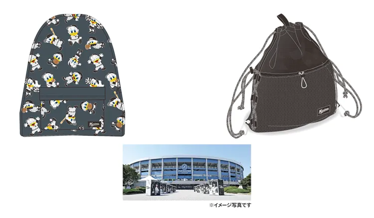 選べる特典グッズ