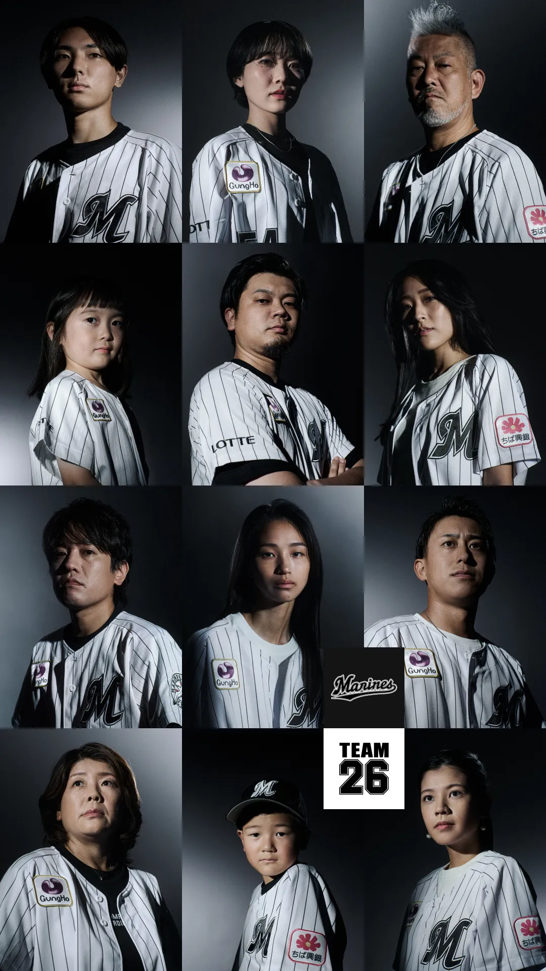 公式ファンクラブ【TEAM26】