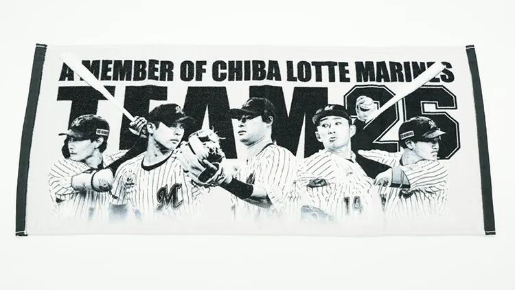 交換品イメージ