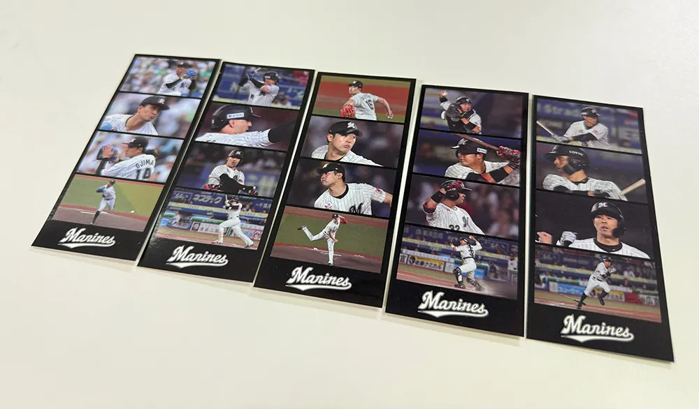 交換品イメージ